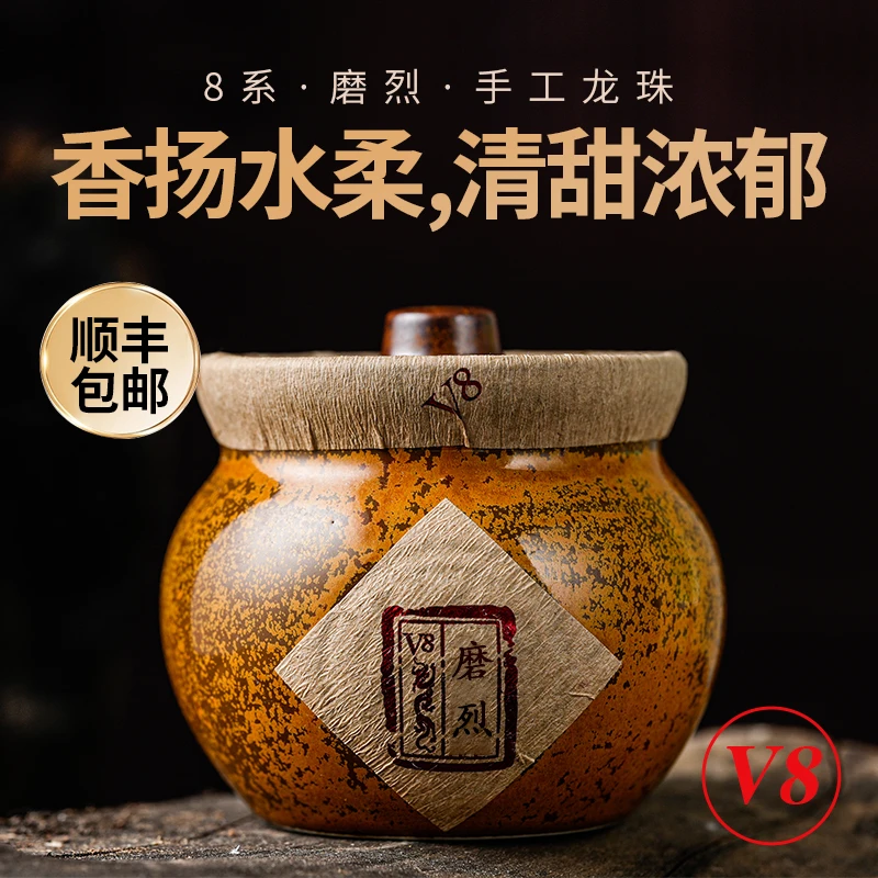 2024年春茶磨烈古树纯料云南普洱生茶【交朋友活动产品】