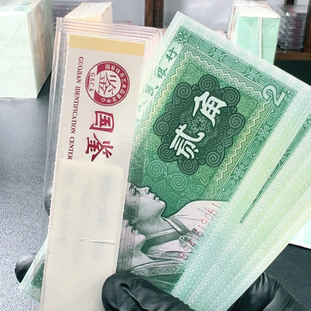 8002机制线标十随机发