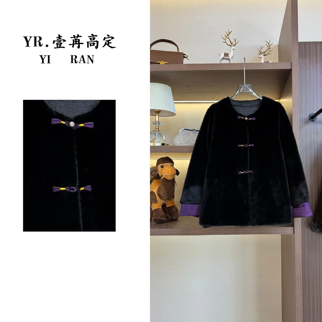 壹苒原创【雪兰貂】中式设计师高端貂绒气质宽松外套 YC8121