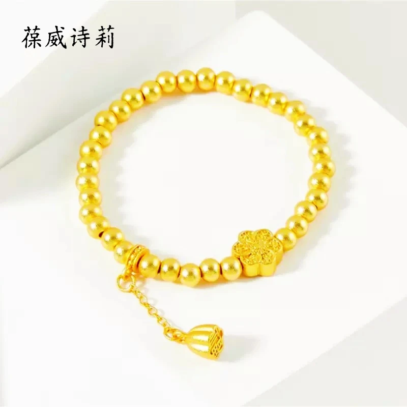 纯铜手链 BVSL/葆威诗莉 古法传承六仙花手链HT880