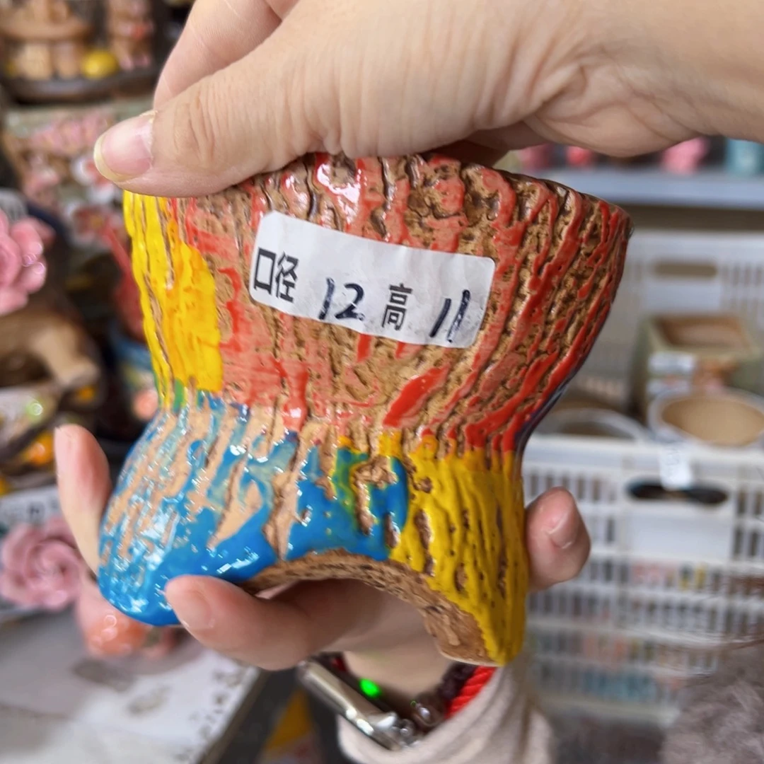 满18.8米发货爱退款拉黑