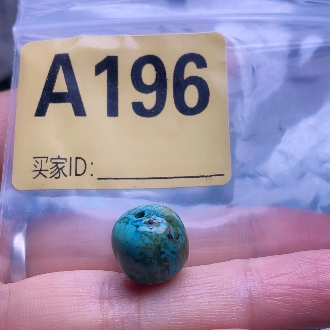 多***y空竹粉丝专享十堰特色散珠