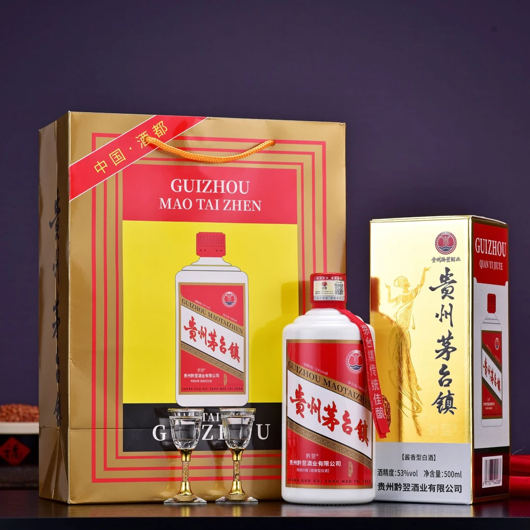 战酱稻贵州茅台镇53度酱香型纯粮食大曲坤沙酒窖藏整箱6瓶53%Vol