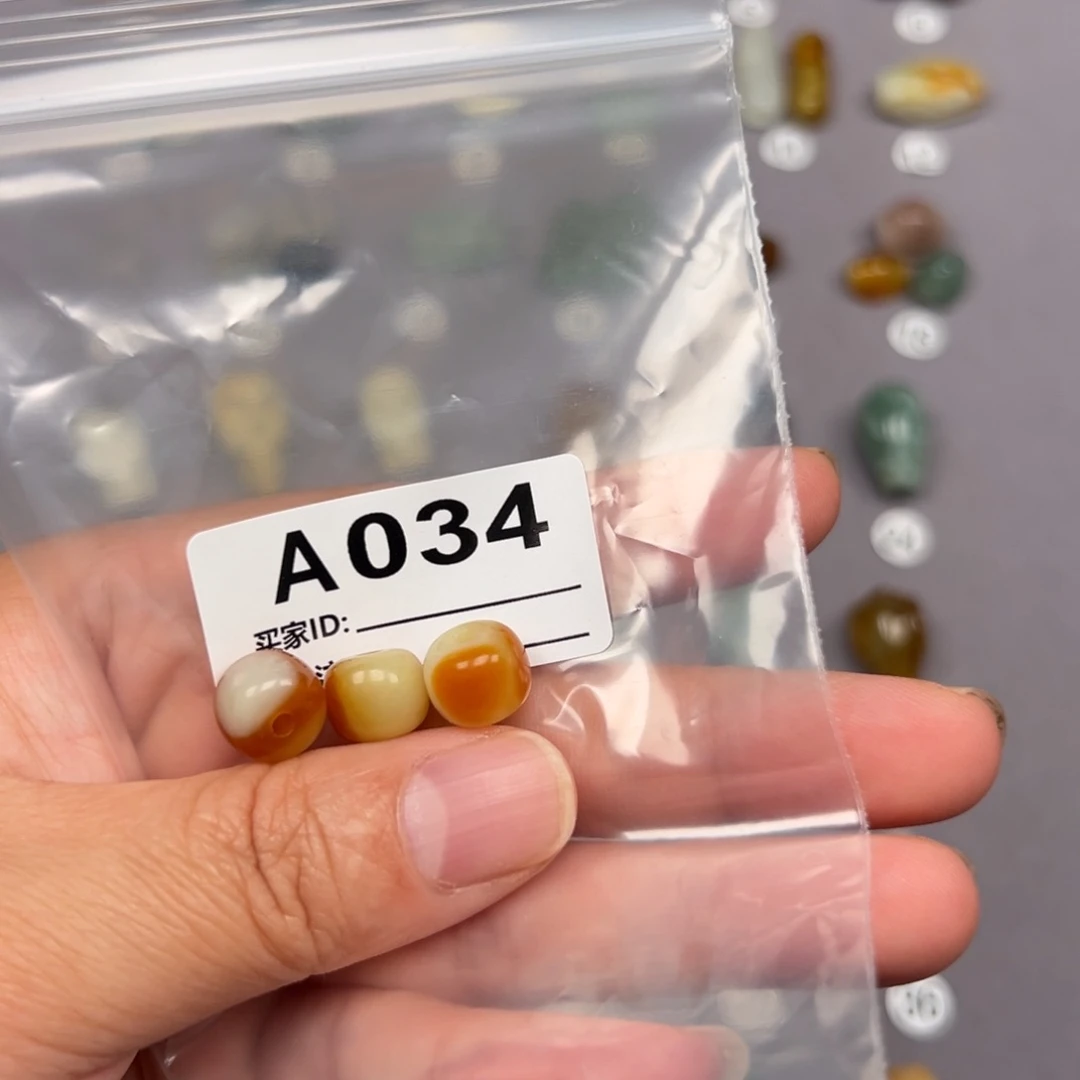 未镶嵌蛇纹石玉颈饰盛****言