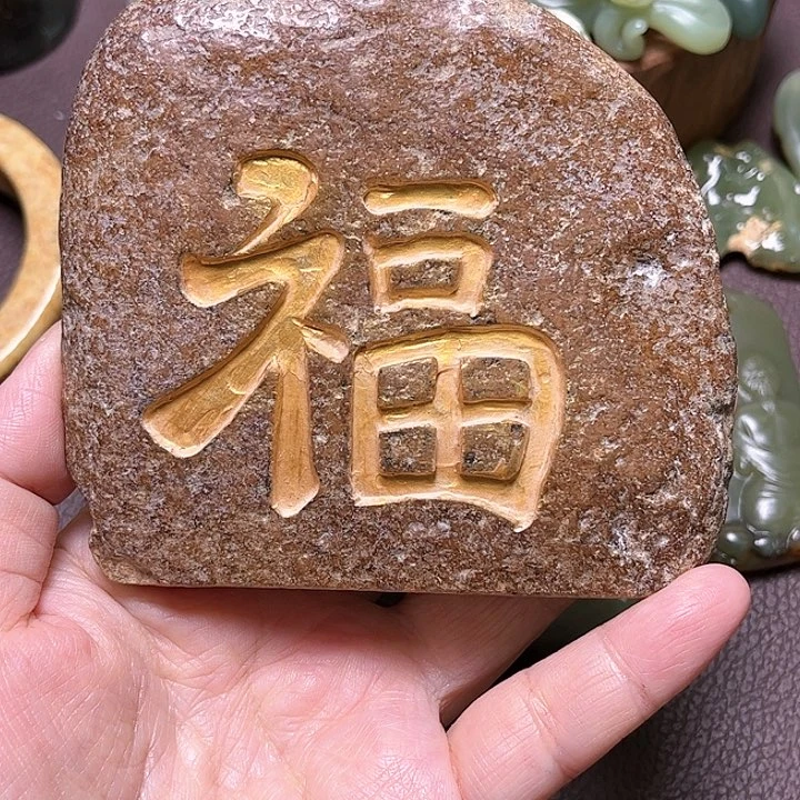 岫岩河磨玉（透闪石质玉）手绳未镶嵌