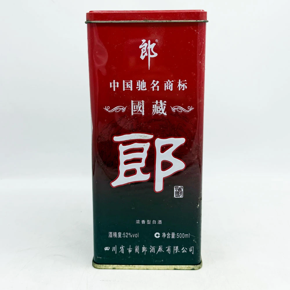 2009年郎酒国藏（原开）52度500ml 1箱6瓶装