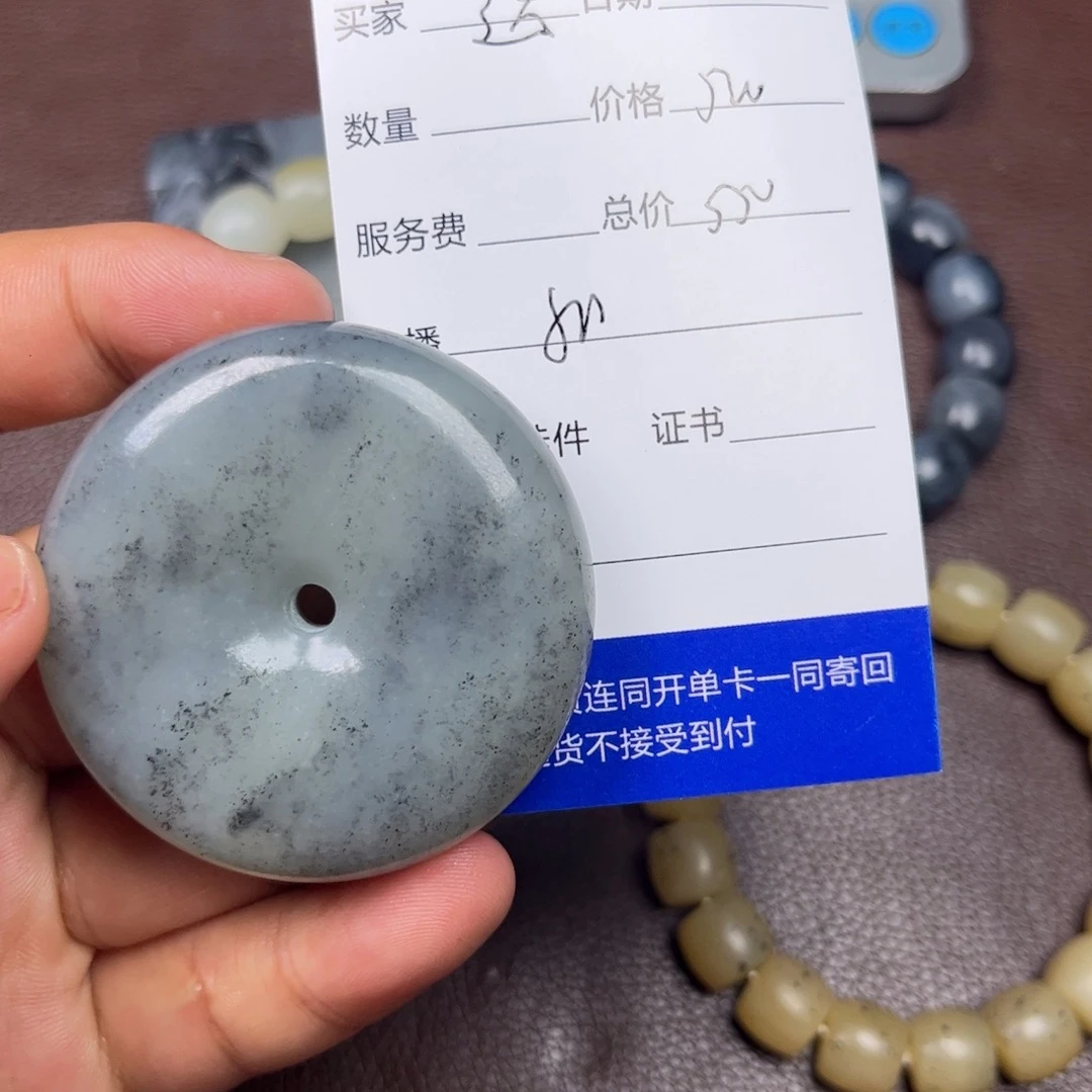 达***翁和田玉未镶嵌吊坠(不含链)