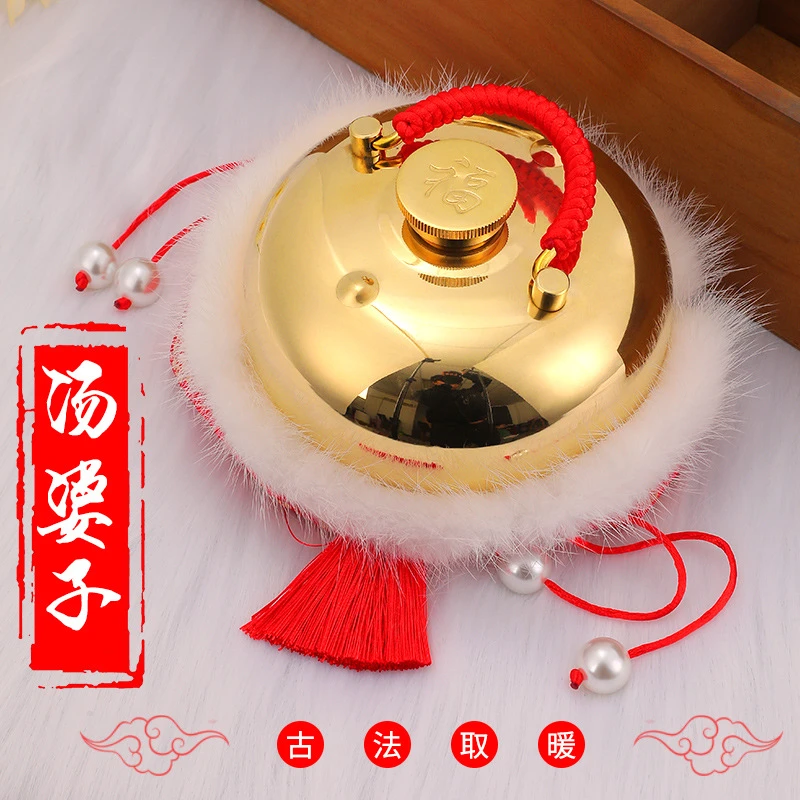 汤婆子暖脚暖被窝注水手炉老式铜汤婆子暖水壶家用烫壶热水袋暖水