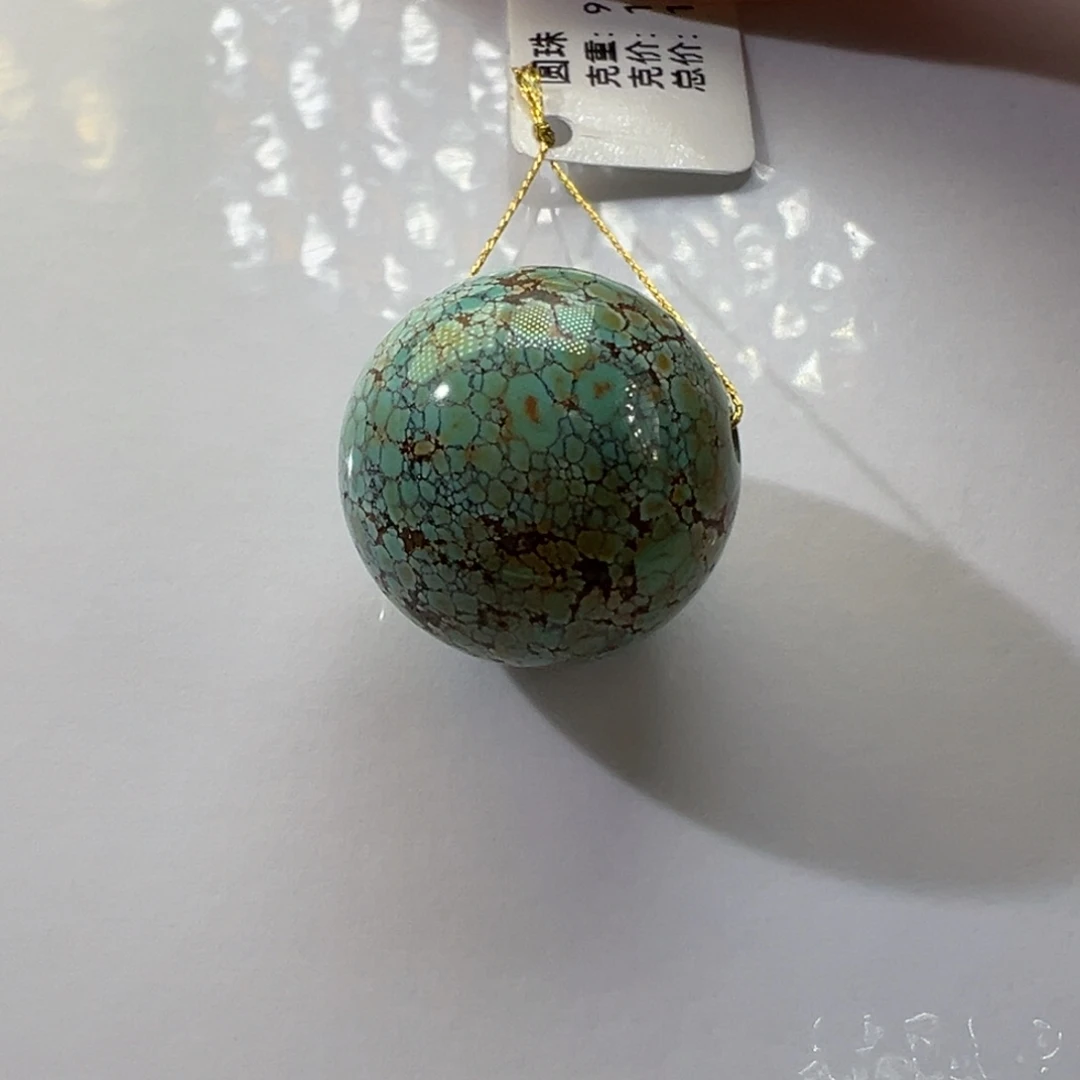 绿松石未镶嵌挂件19.3