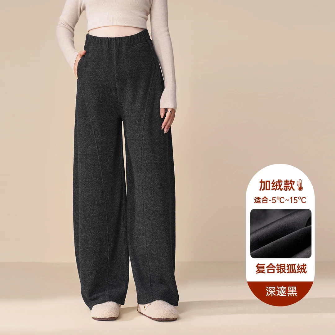 孕妇裤子冬外穿休闲阔腿裤冬装加绒加厚毛呢糯米长裤秋冬