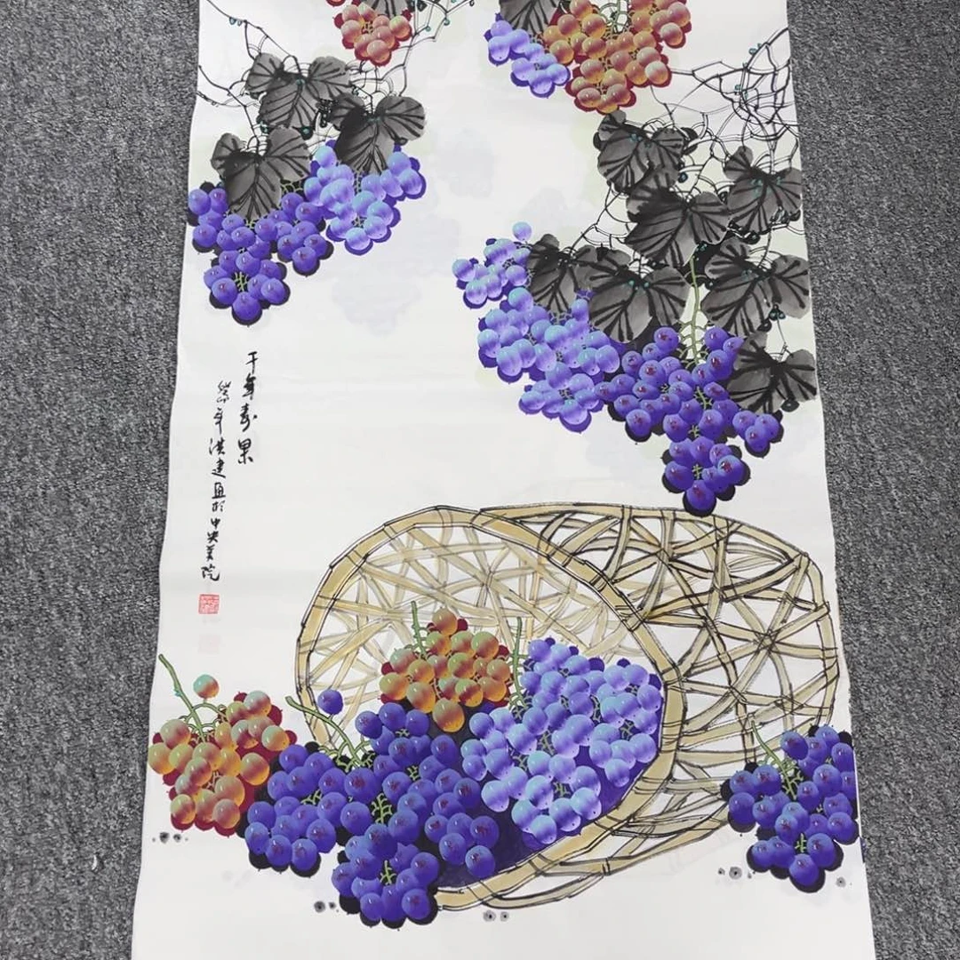 国画国画作品展览欣赏
