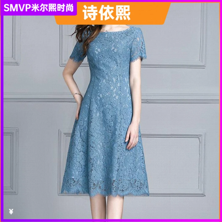 1ii大码女装雾霾蓝裙夏装新款气质通勤短袖A字裙修身显瘦连衣ll