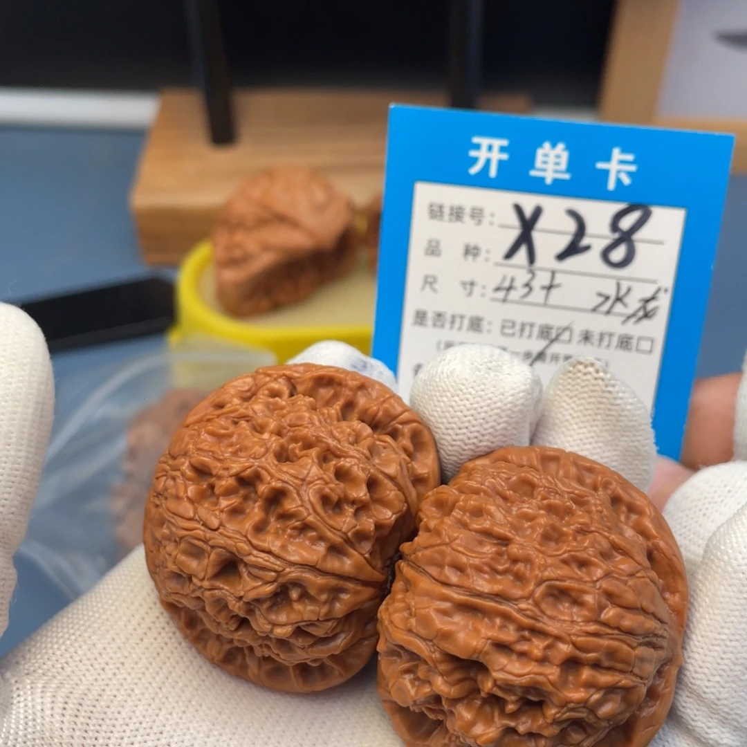 吊坠桃核文玩核桃