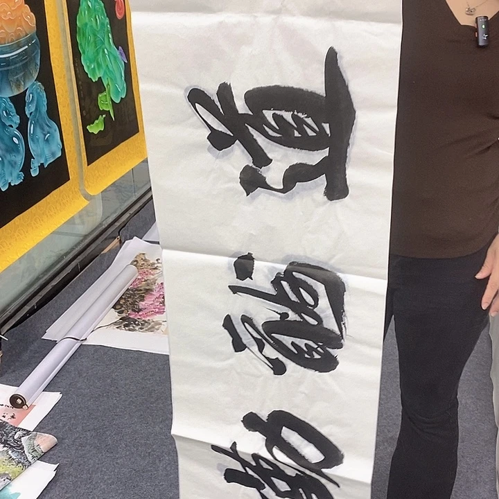 国画国画作品手绘