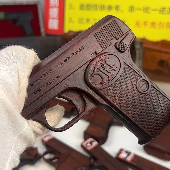 香榧木犀牛角紫檀花口
