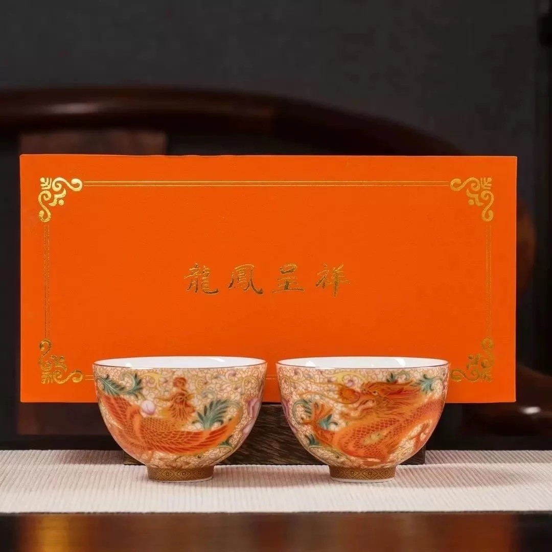 珐琅彩龙凤对杯带礼盒中式宫廷风陶瓷豪华2117