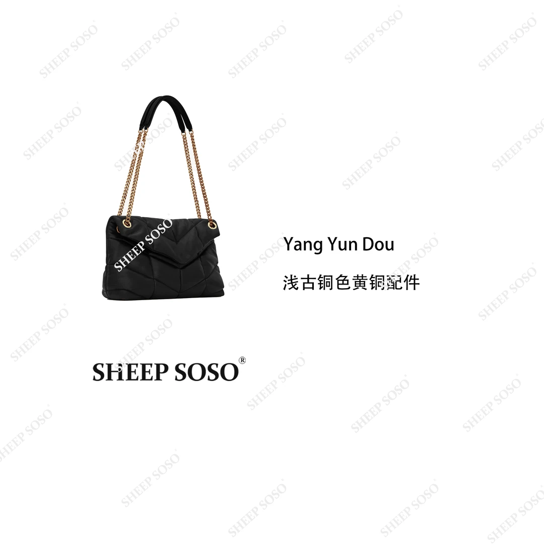 Sheep so so【杨云朵】进口小羊皮手提包重工高版本包包A129