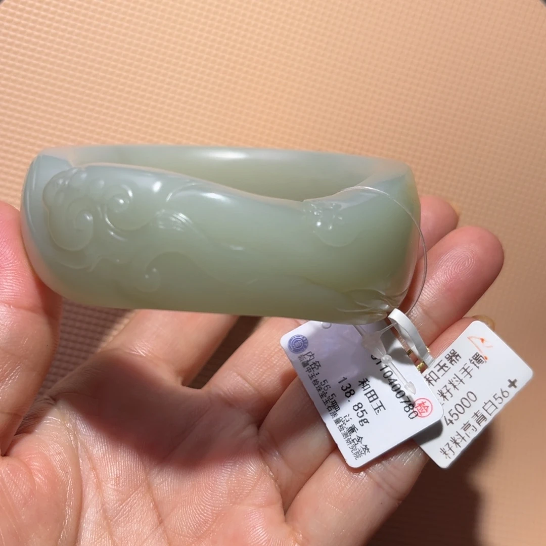 和田玉（子料）未镶嵌手镯