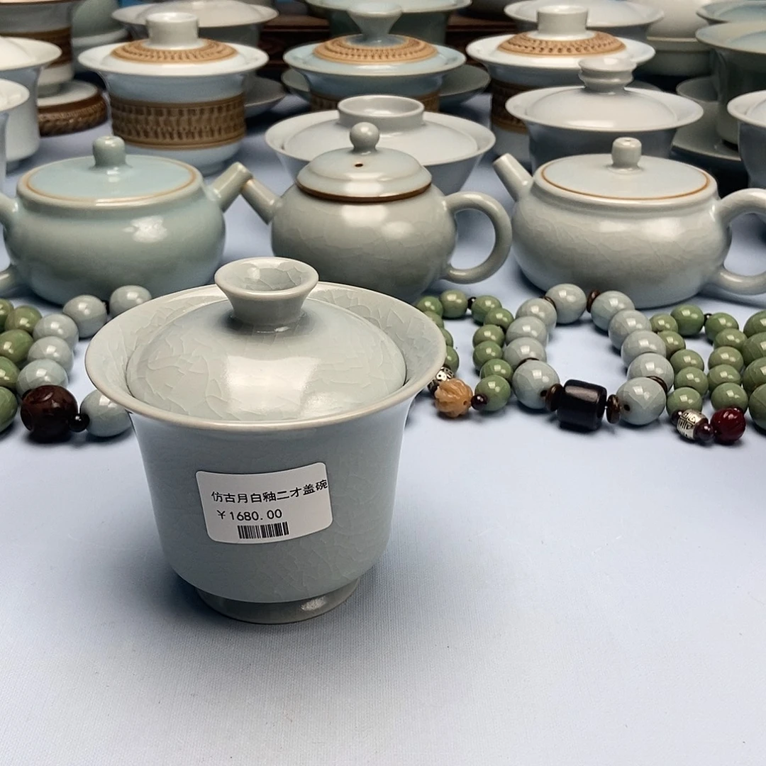 杯仿古月白马蹄盖碗原矿釉原釉原产地