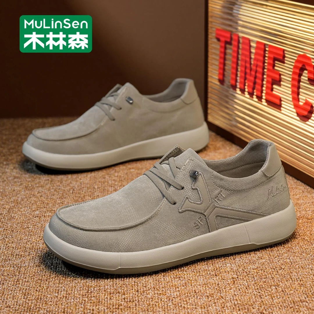 木林森男鞋秋季一脚蹬休闲鞋男士开车工作轻便软底板鞋透气帆布鞋