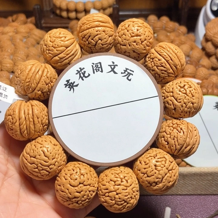 不**理15号链接，桃王，，