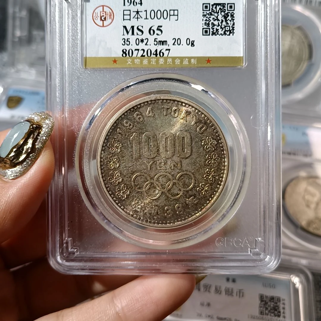 银Ag900日本银币大奥运纪念银币1000日元