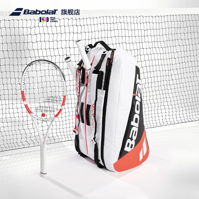 Babolat百保力官方新款PURE STRIKE系列6-12只装百宝力专业网球包
