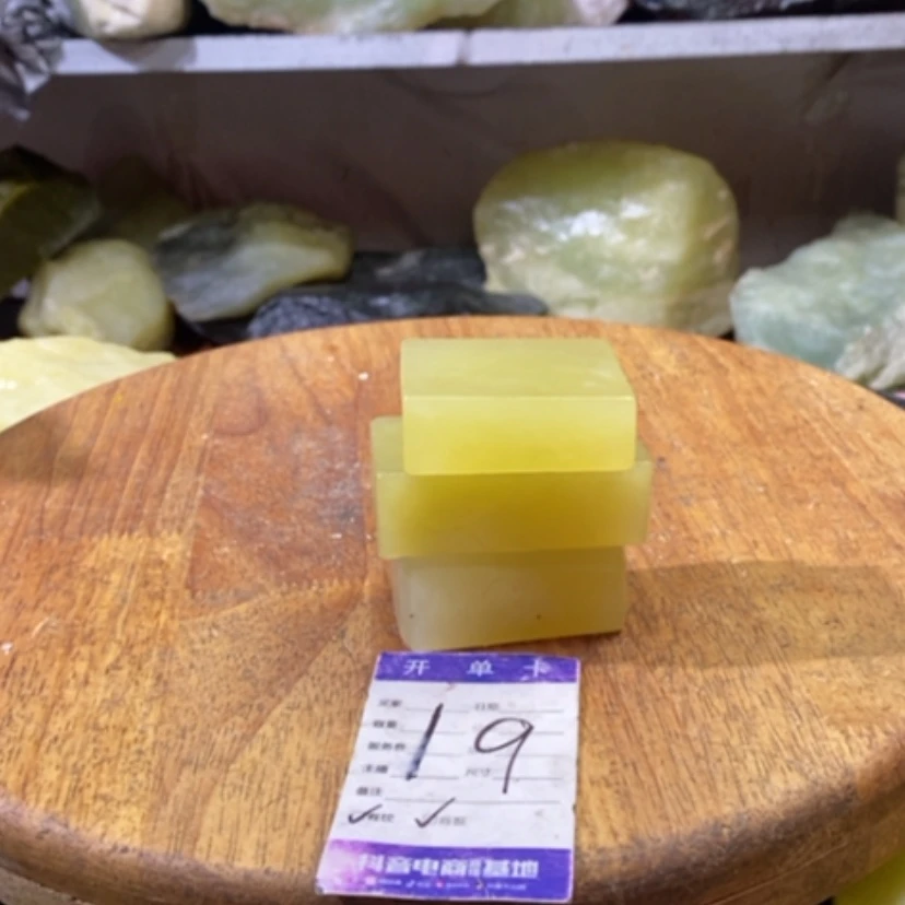 【闪购商品】蛇纹石玉珠宝奇石未镶嵌