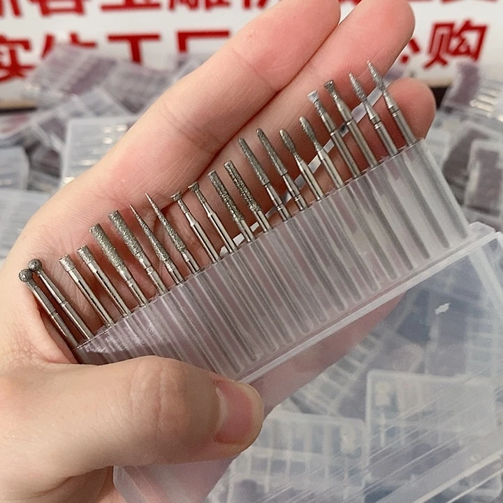 玉雕雕刻工具2.35杆20支