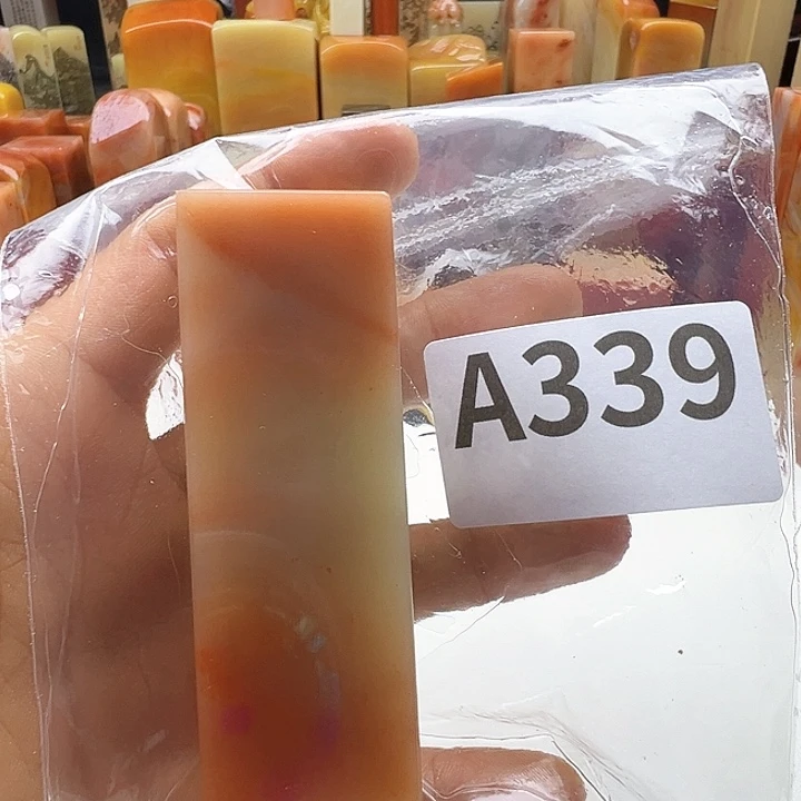 A***n老挝石老挝精品339