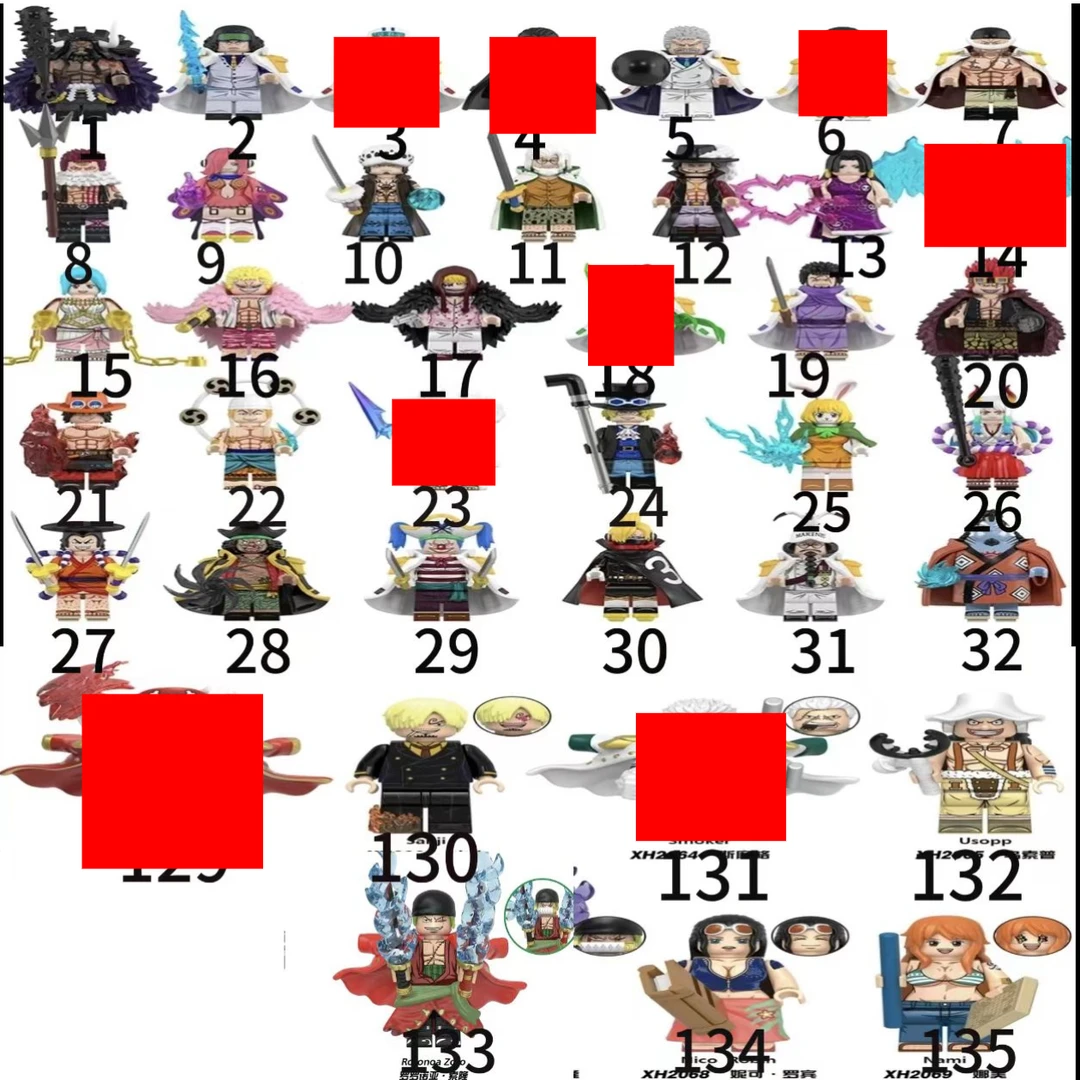 （2个）精致款积木人仔任选（看图下单备注编号，没备注随机发哦）