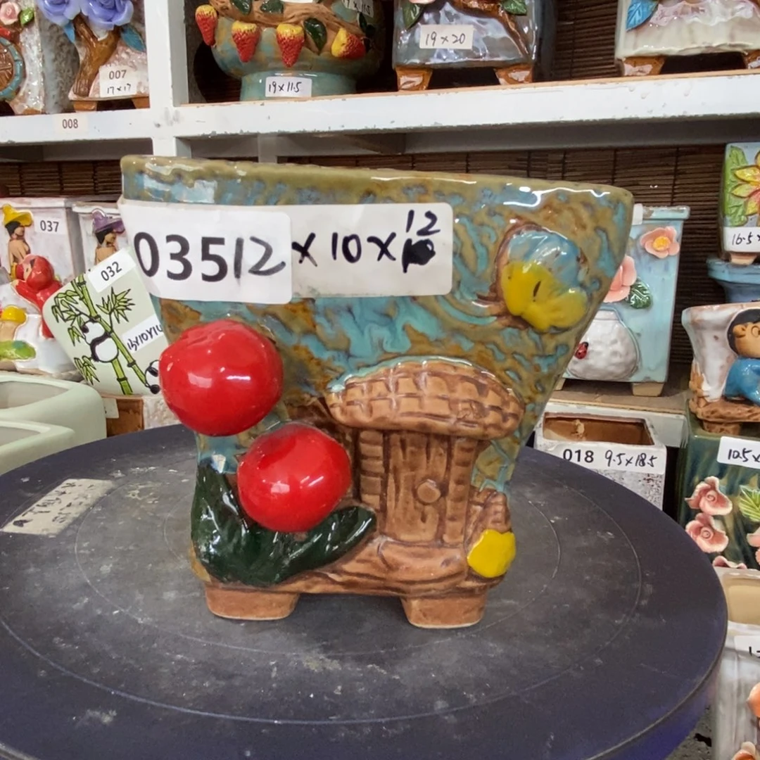 【闪购商品】