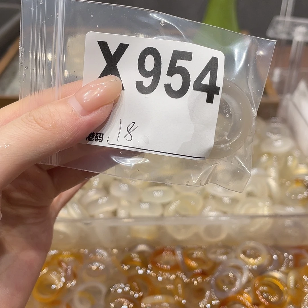 玛瑙/玉髓未镶嵌戒指954