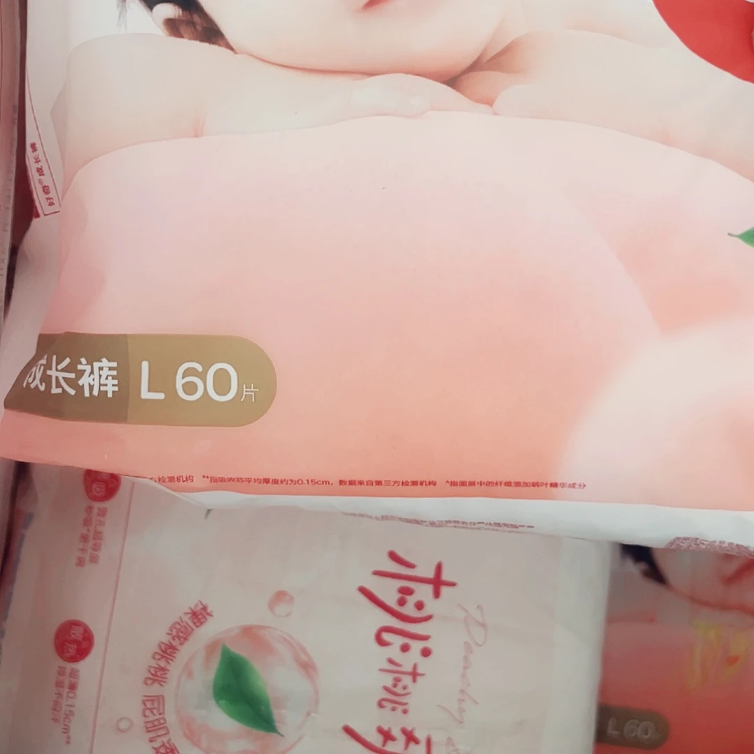 瑕疵 小桃拉拉裤L60片