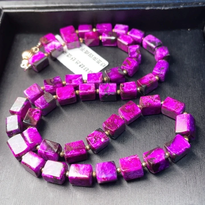 苏纪石（舒俱来）18K金镶嵌颈饰