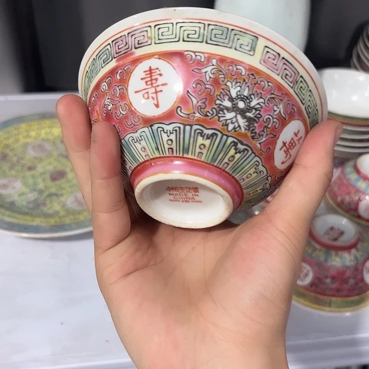 其他哈哈哈哈哈哈哈就哈哈