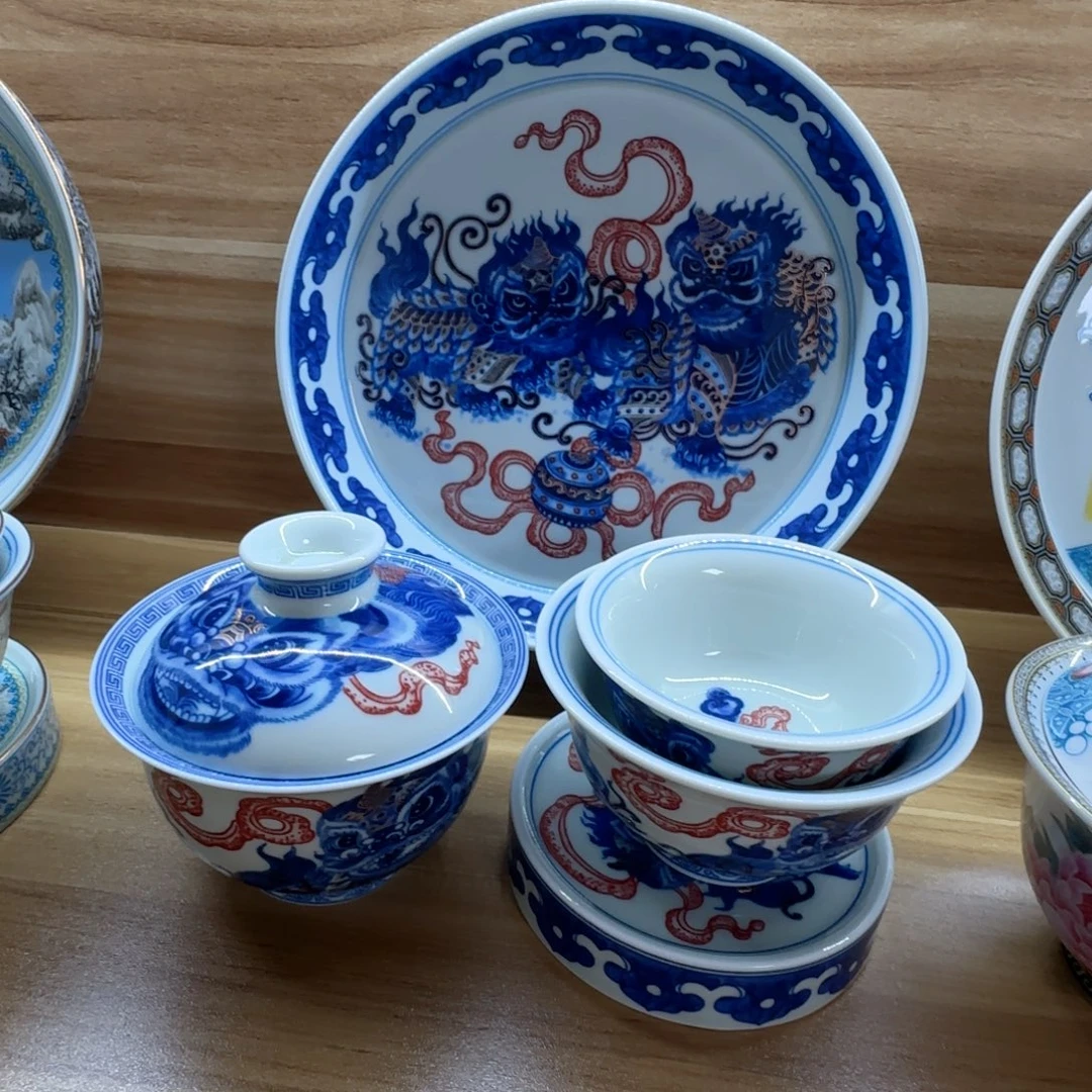 五件套景德镇福利福利