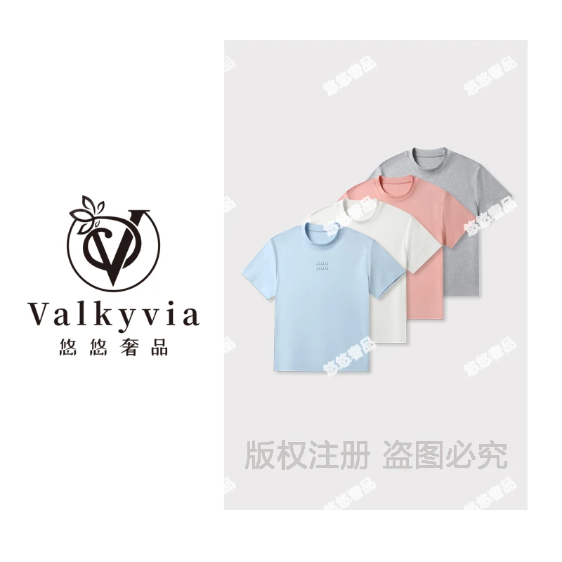 【Valkyvia/悠悠奢品】立体字母热辣上衣圆领短袖百搭T恤SS26129