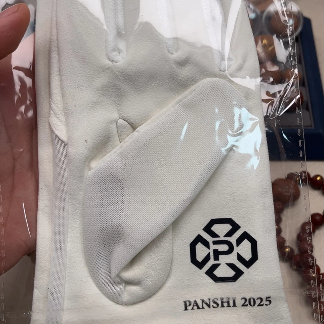 吊坠凤眼菩提麂皮手套