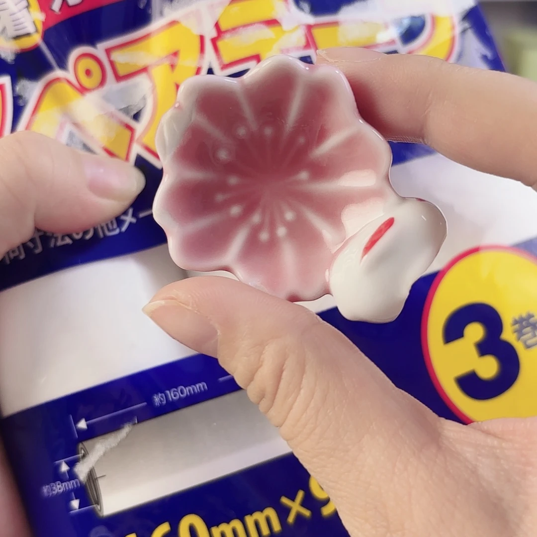 瓷片瓷自用品质生活