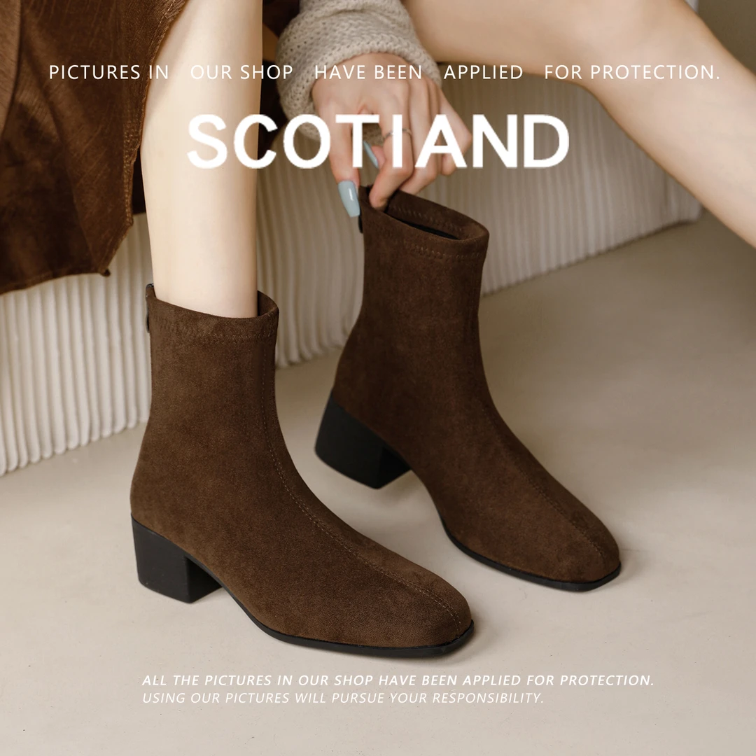 时尚短靴瘦瘦靴2025年秋冬新款粗跟防滑方头软底软面百搭弹力女靴