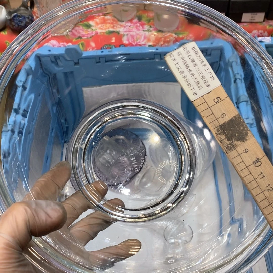 瓷片笨*子提高哈哈哈哈哈哈哈