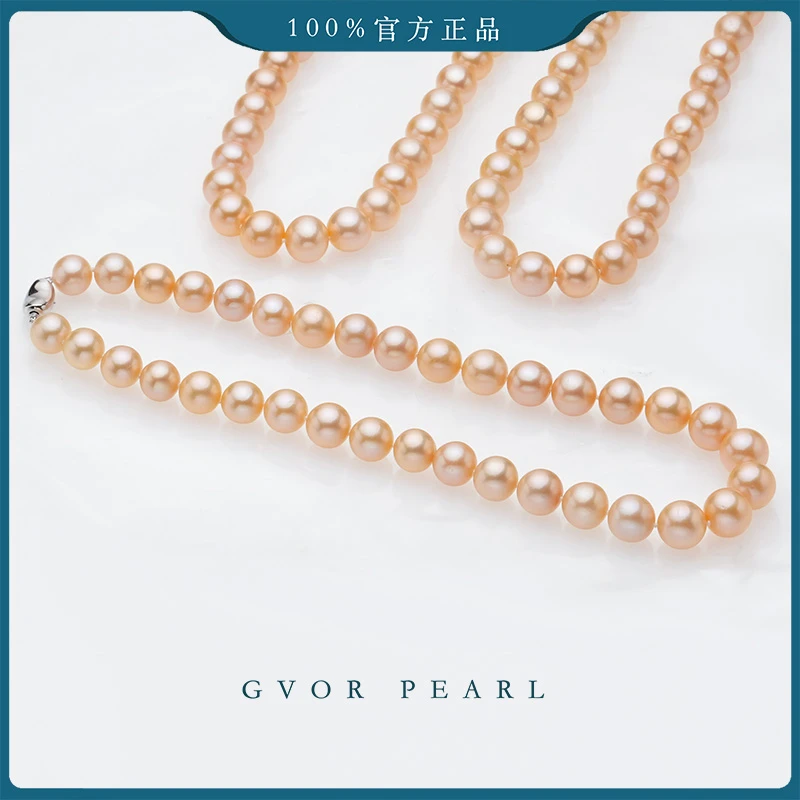 【老板推荐丨大颗粒】10.5-13mm中国金项链【多样性发一】 A1704