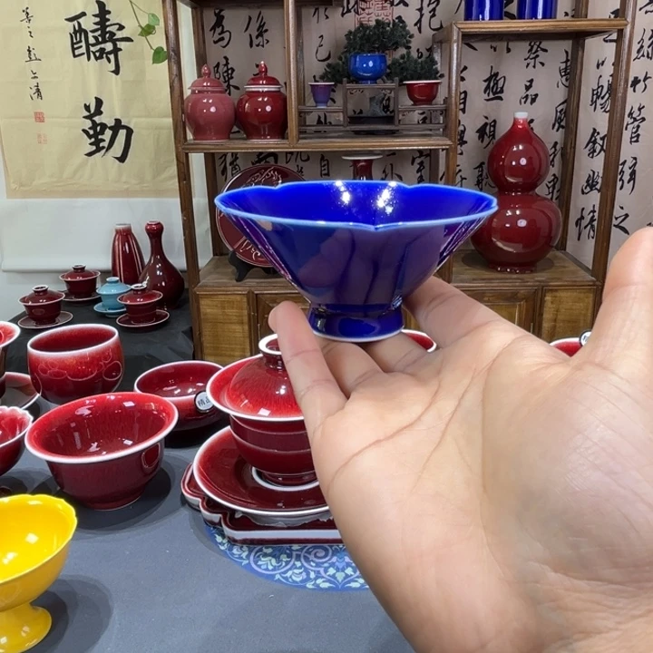 景德镇陶瓷浅行窑花口杯福利