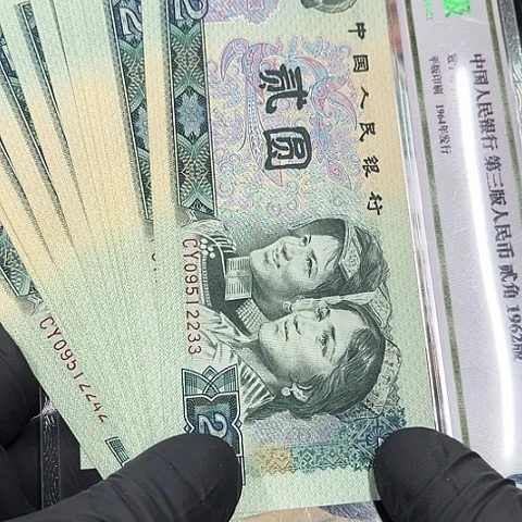 健健康康平平安安