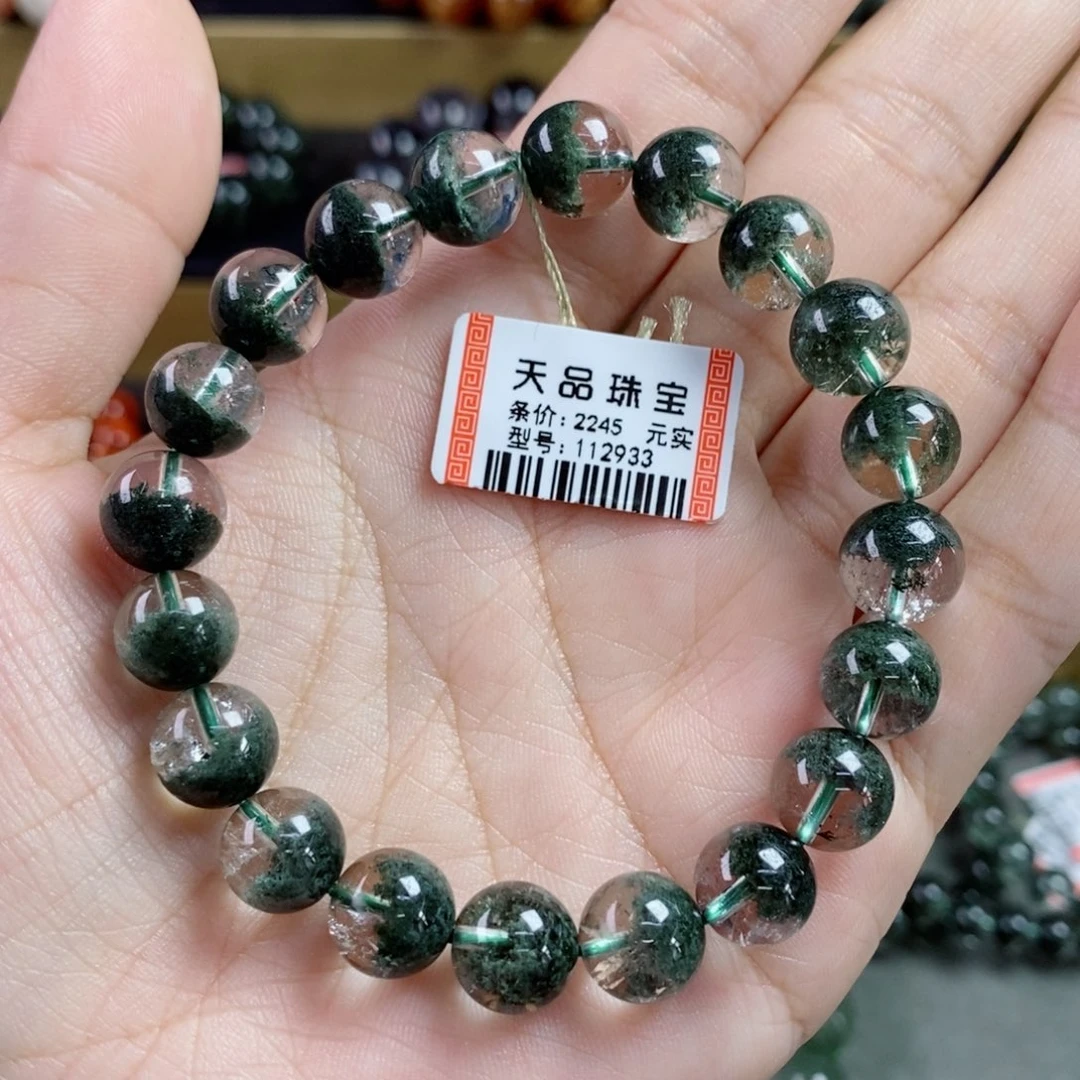 水晶手串未镶嵌绿幽灵112933