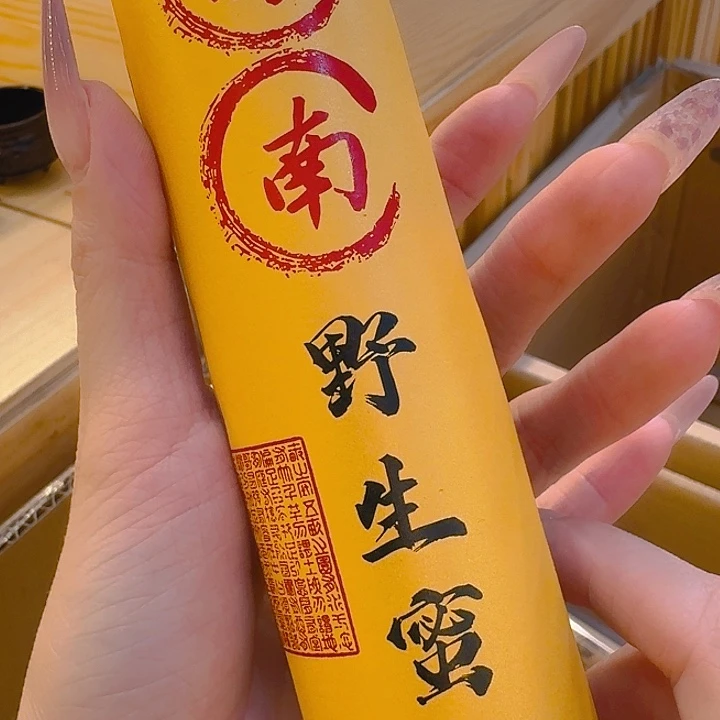 玲珑香阁闪购专用链接
