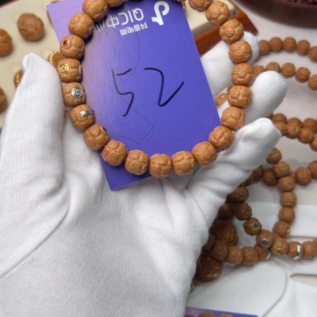 猴头核桃吊坠灯****_22222222222222