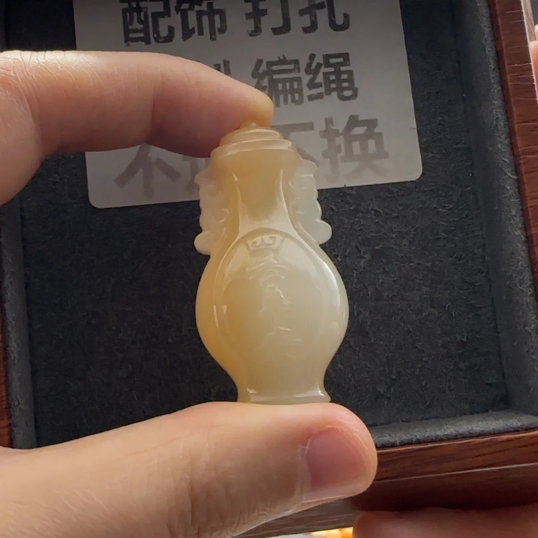 晨***肖石英质玉（缅黄）未镶嵌配饰