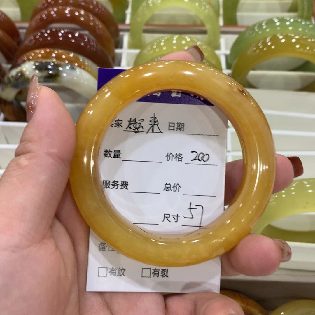 ****）蛇纹石玉未镶嵌手镯